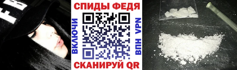 АМФ 98% Славск