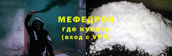 дистиллят марихуана Белоозёрский