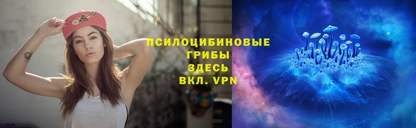 дистиллят марихуана Белоозёрский