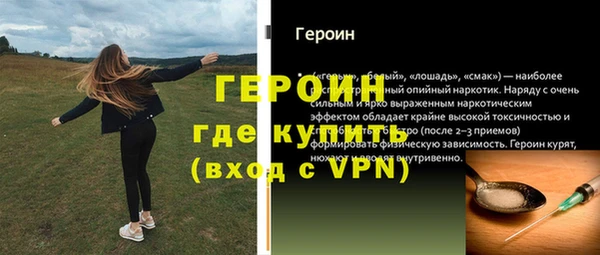 дистиллят марихуана Белоозёрский